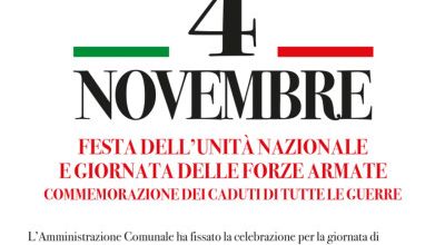 4 NOVEMBRE - COMMEMORAZIONE DEI CADUTI DI TUTTE LE GUERRE