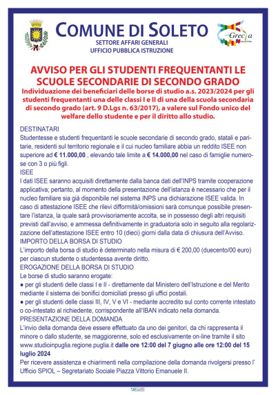 AVVISO PER GLI STUDENTI FREQUENTANTI LE SCUOLE SECONDARIE DI SECONDO GRADO In...