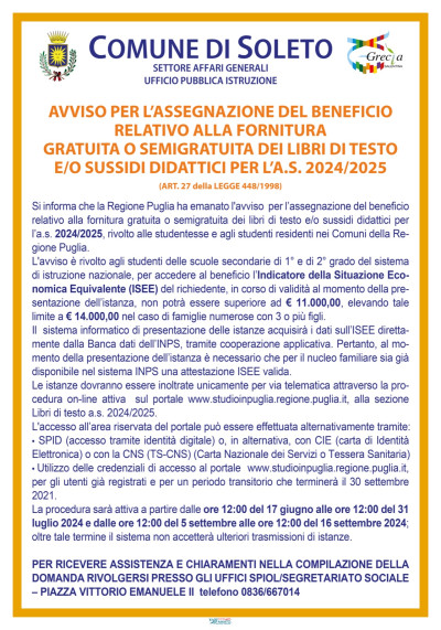 AVVISO PER L’ASSEGNAZIONE DEL BENEFICIO RELATIVO ALLA FORNITURA GRATUIT...