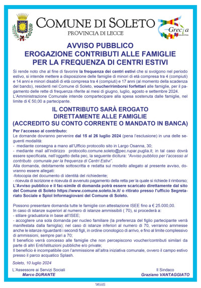 Erogazione contributi alle famiglie per la frequenza di centri estivi