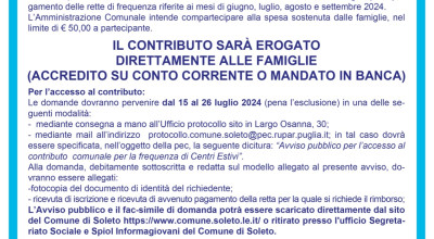 Erogazione contributi alle famiglie per la frequenza di centri estivi